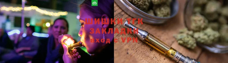 кракен вход  Мончегорск  МАРИХУАНА LSD WEED 